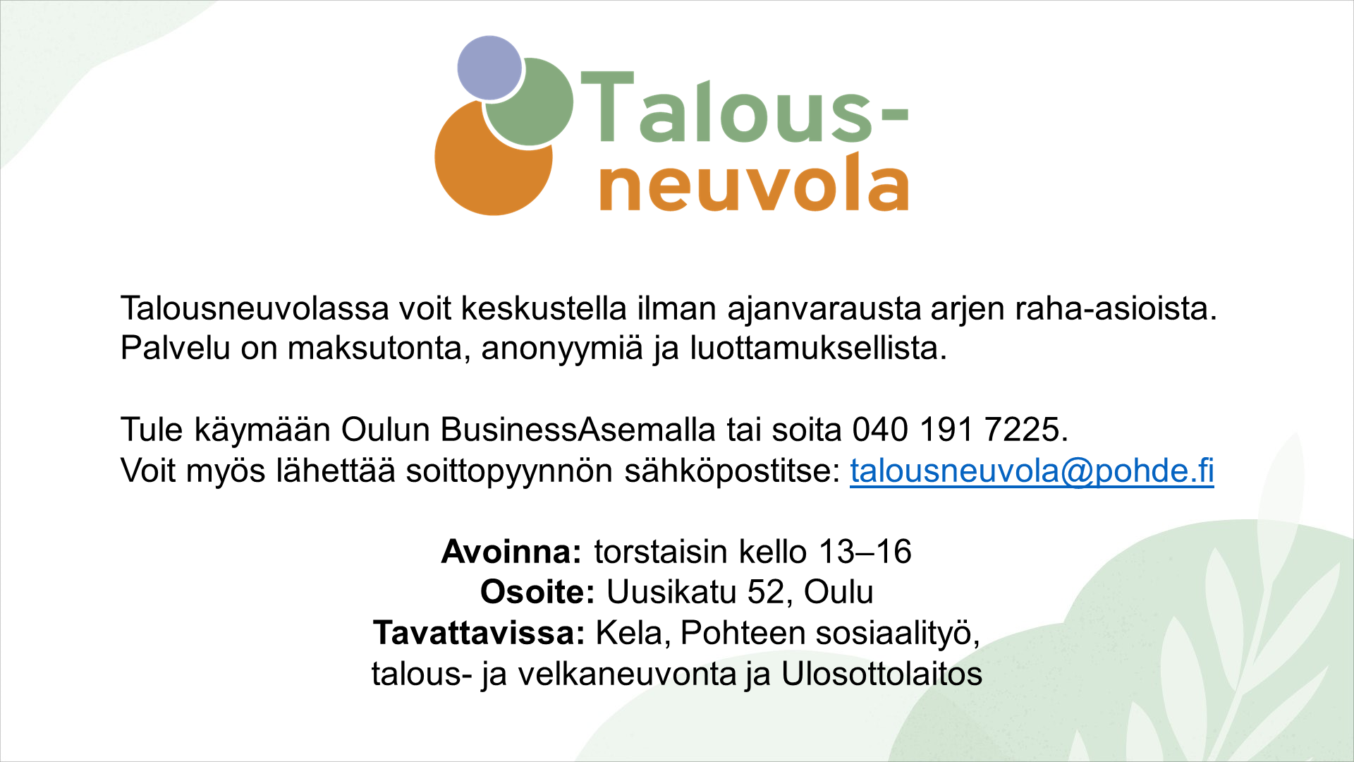 Talousneuvolan mainos